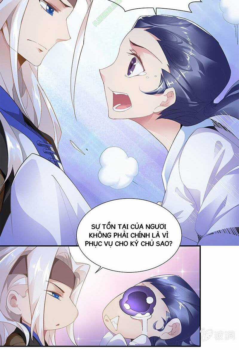 Thần Thương Dị Yêu Lục Chapter 32 trang 17