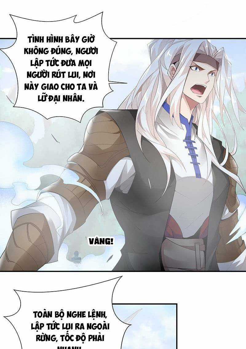 Thần Thương Dị Yêu Lục Chapter 32 trang 39