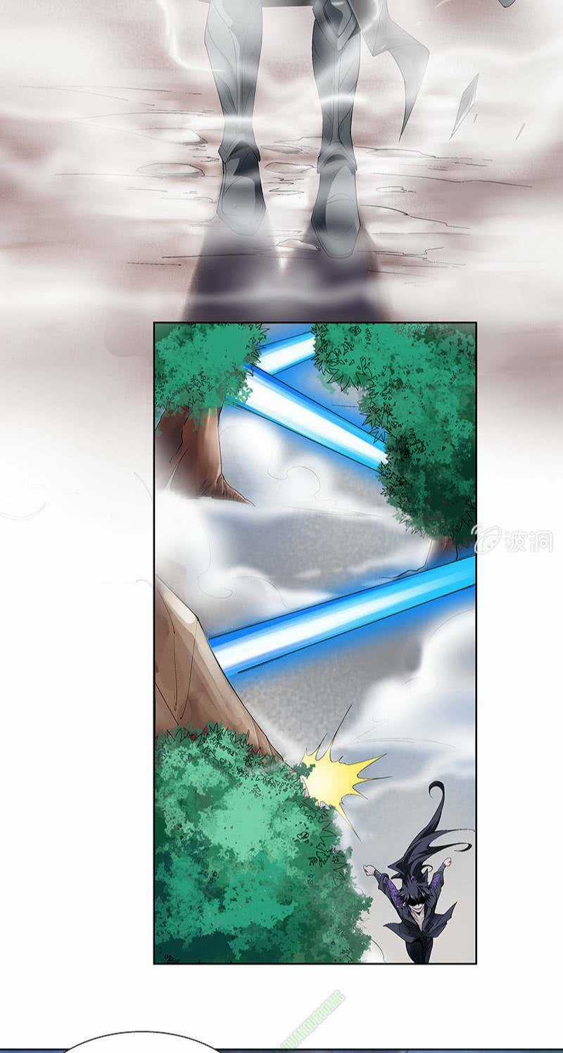 Thần Thương Dị Yêu Lục Chapter 33 trang 16