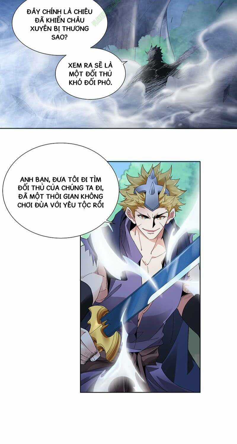 Thần Thương Dị Yêu Lục Chapter 33 trang 17