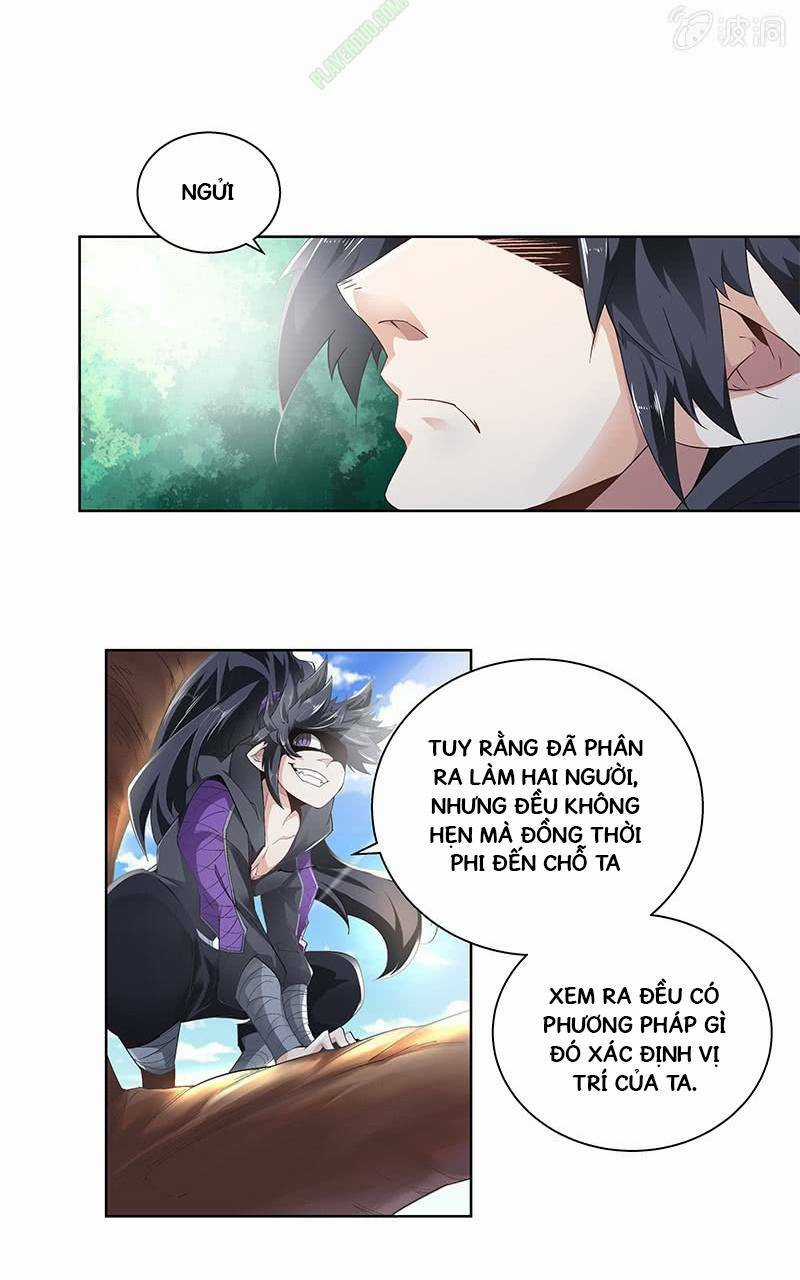 Thần Thương Dị Yêu Lục Chapter 33 trang 21