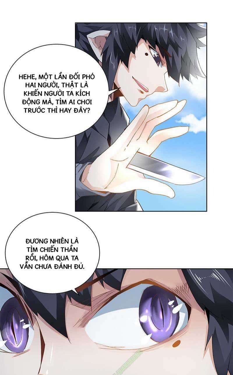 Thần Thương Dị Yêu Lục Chapter 33 trang 22