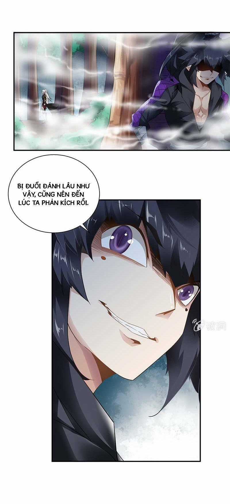 Thần Thương Dị Yêu Lục Chapter 33 trang 42