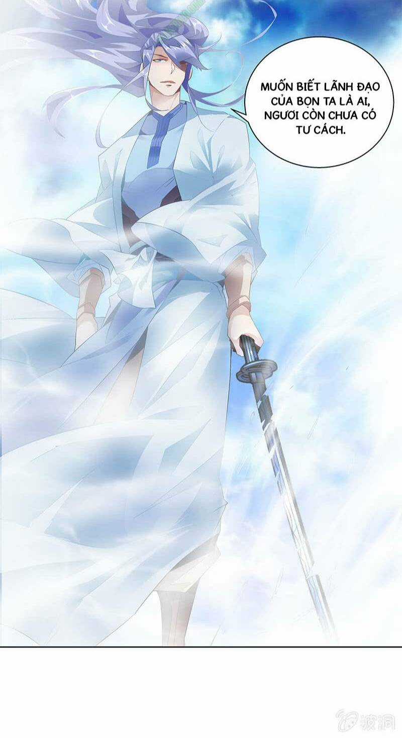 Thần Thương Dị Yêu Lục Chapter 34 trang 27