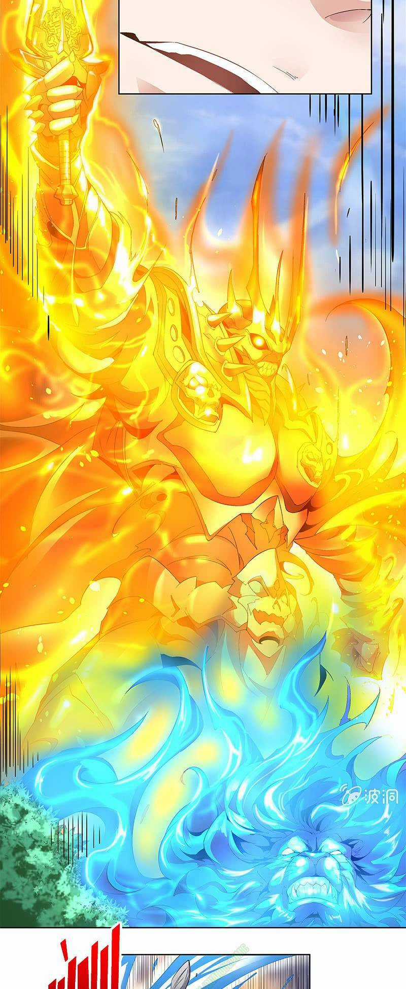 Thần Thương Dị Yêu Lục Chapter 36 trang 41