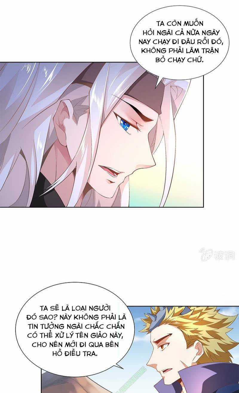 Thần Thương Dị Yêu Lục Chapter 37 trang 11