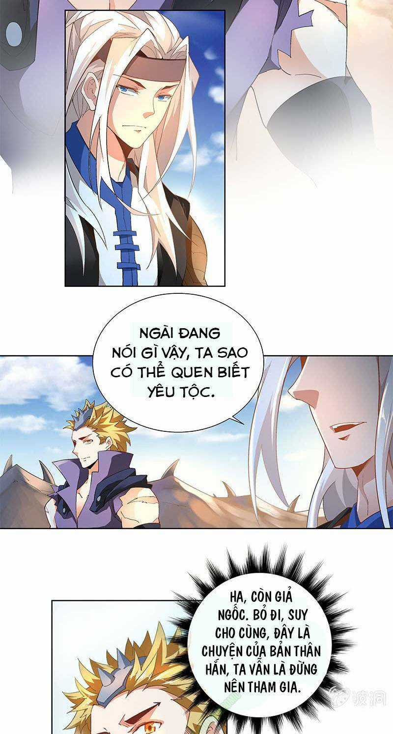 Thần Thương Dị Yêu Lục Chapter 37 trang 13