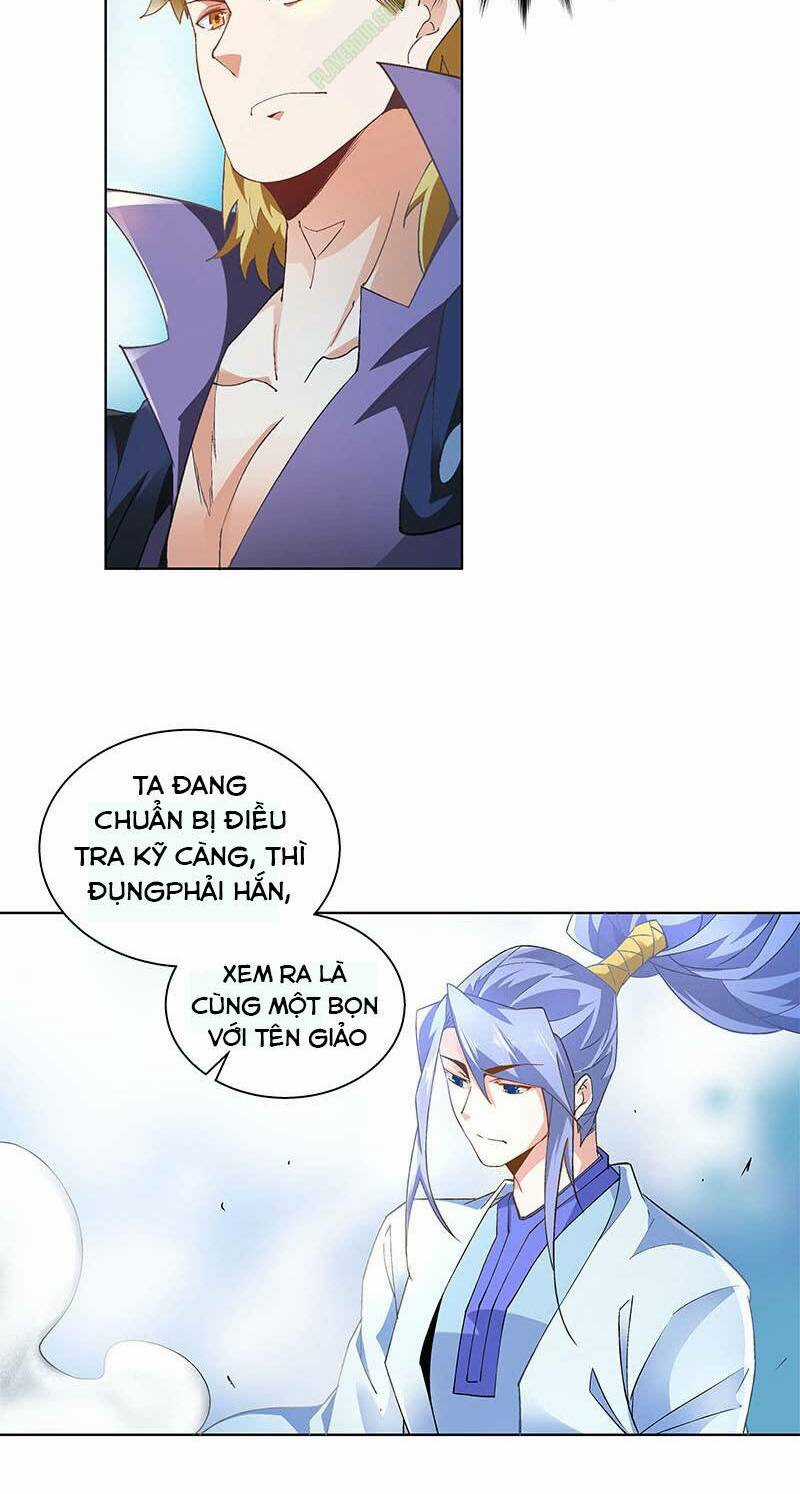 Thần Thương Dị Yêu Lục Chapter 37 trang 14