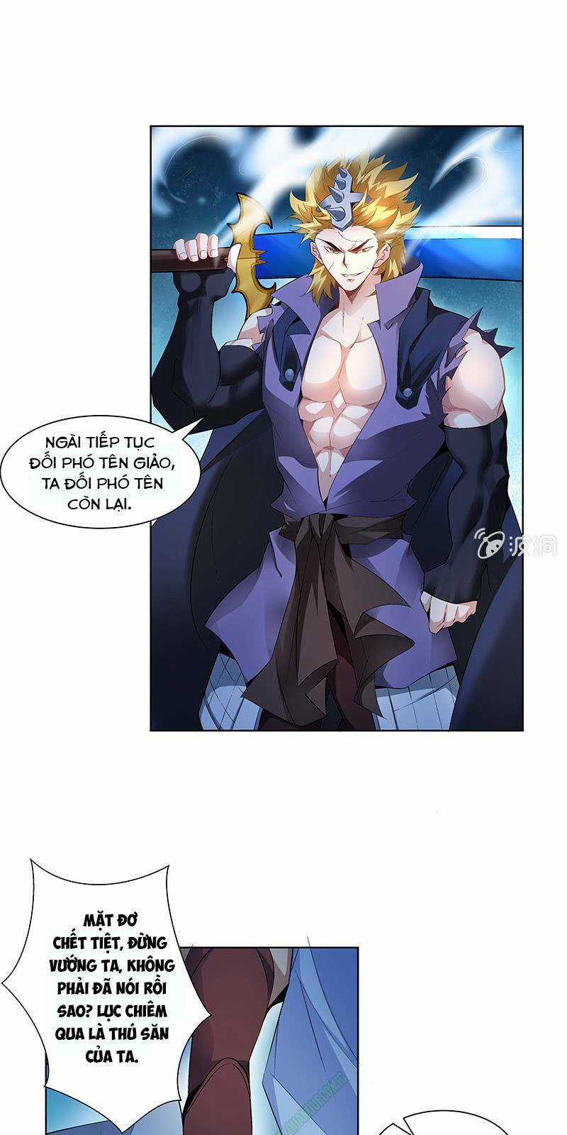 Thần Thương Dị Yêu Lục Chapter 37 trang 17