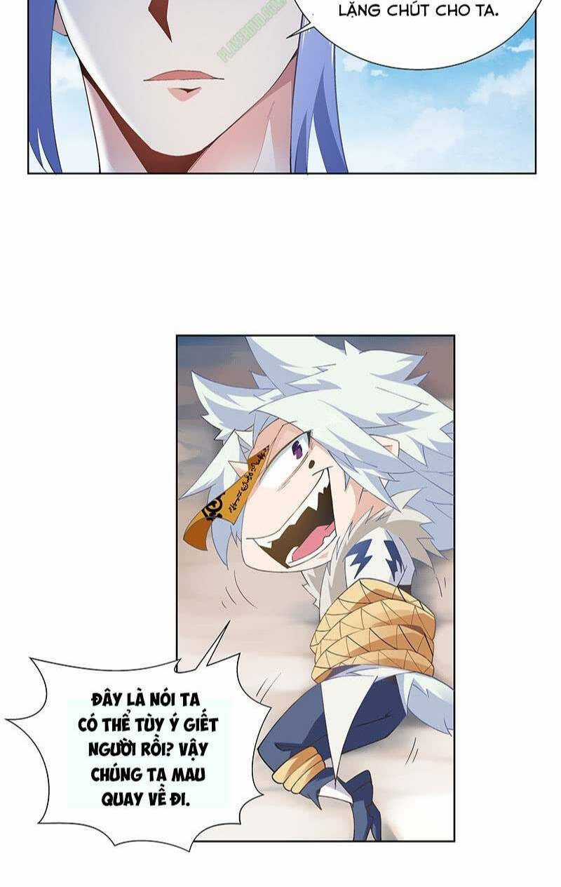 Thần Thương Dị Yêu Lục Chapter 37 trang 22