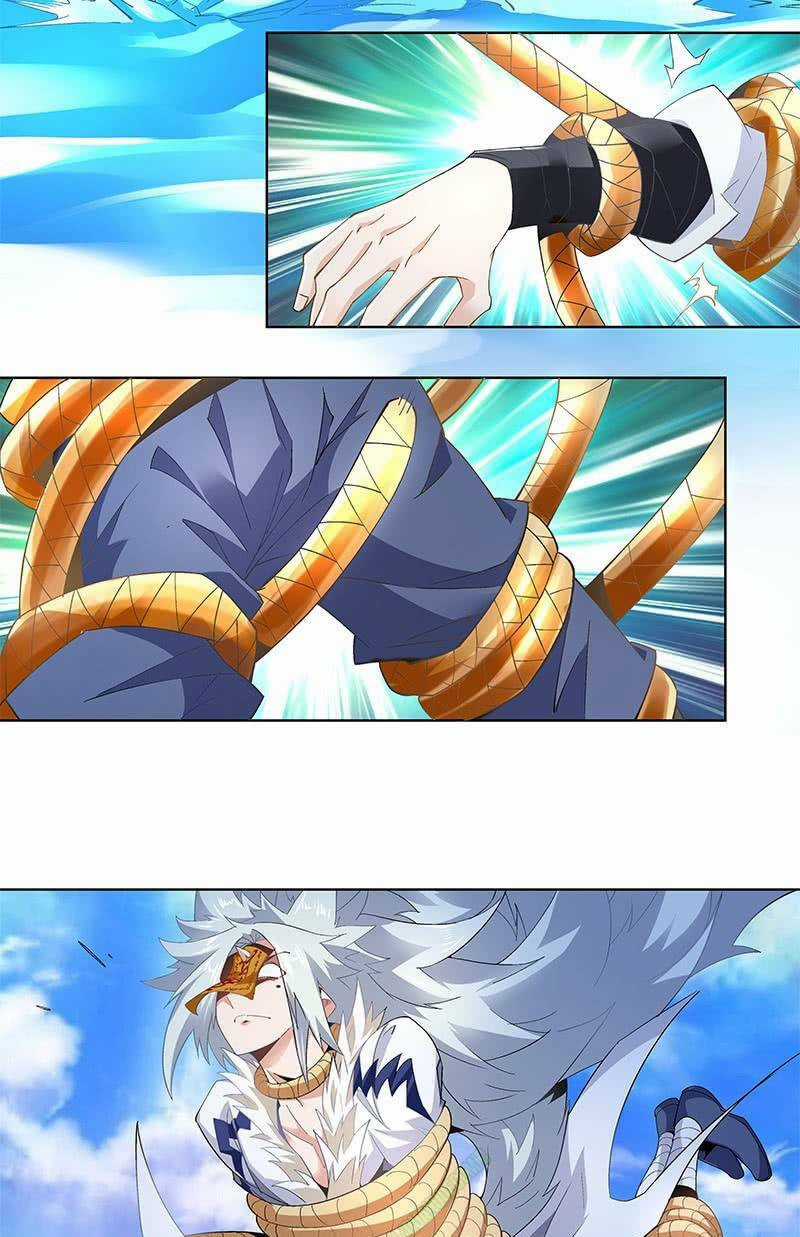 Thần Thương Dị Yêu Lục Chapter 37 trang 5