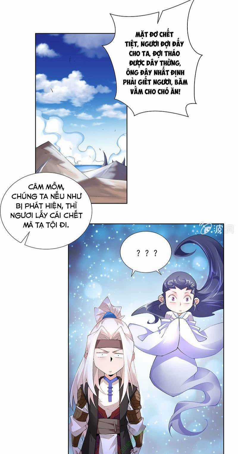 Thần Thương Dị Yêu Lục Chapter 37 trang 9