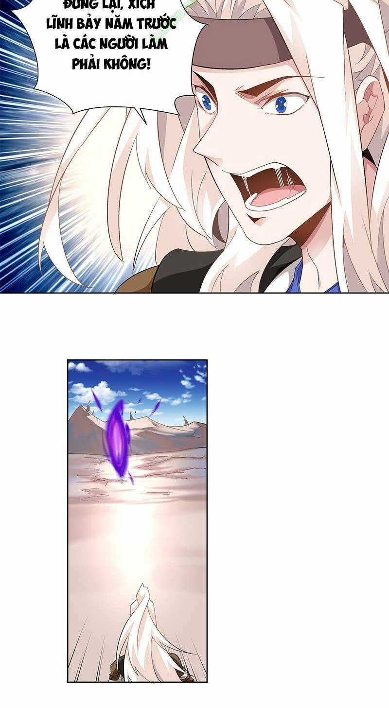 Thần Thương Dị Yêu Lục Chapter 38 trang 21