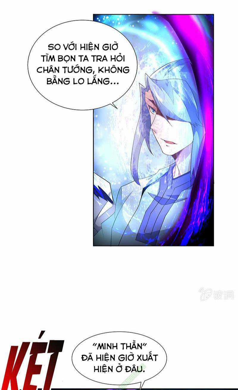 Thần Thương Dị Yêu Lục Chapter 38 trang 22