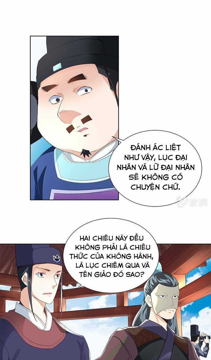 Thần Thương Dị Yêu Lục Chapter 39 trang 14