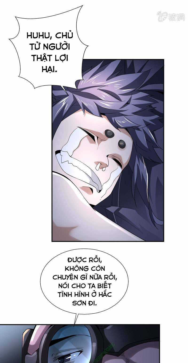 Thần Thương Dị Yêu Lục Chapter 4 trang 14
