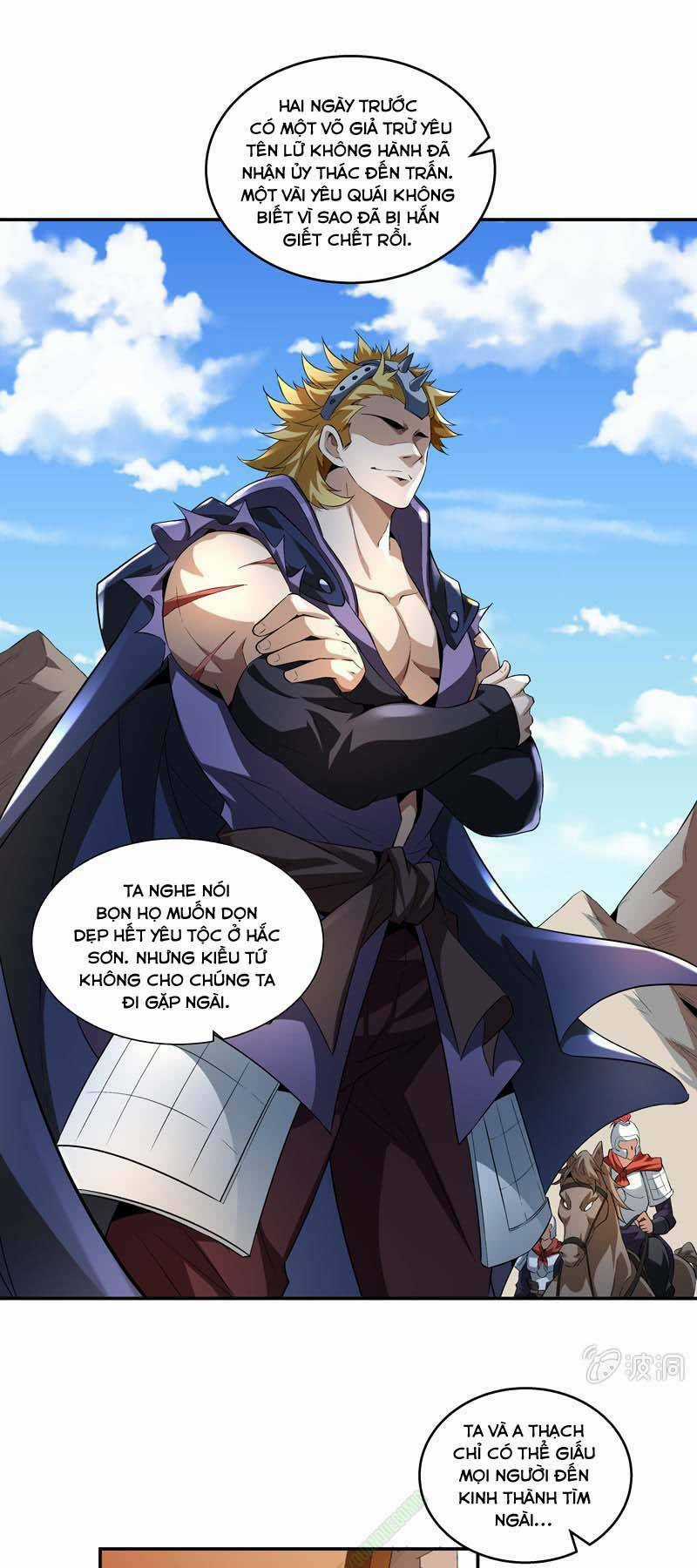 Thần Thương Dị Yêu Lục Chapter 4 trang 16