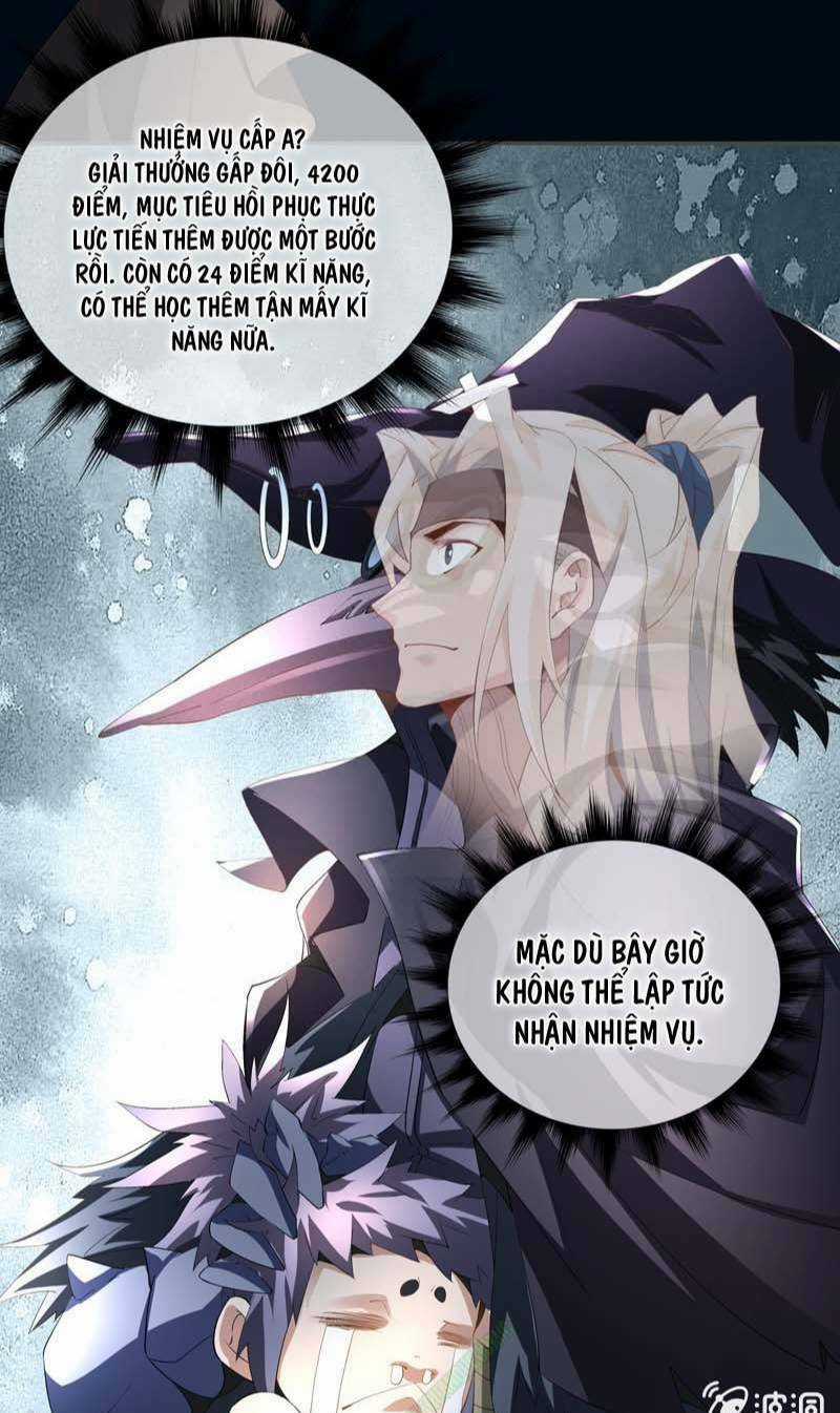 Thần Thương Dị Yêu Lục Chapter 4 trang 22