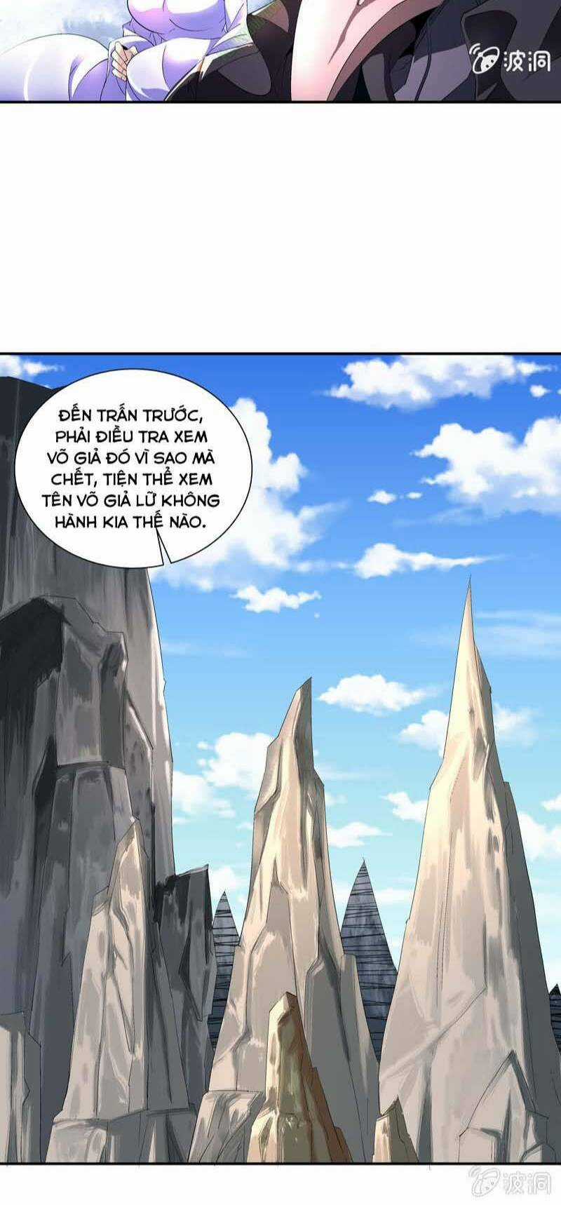 Thần Thương Dị Yêu Lục Chapter 4 trang 29