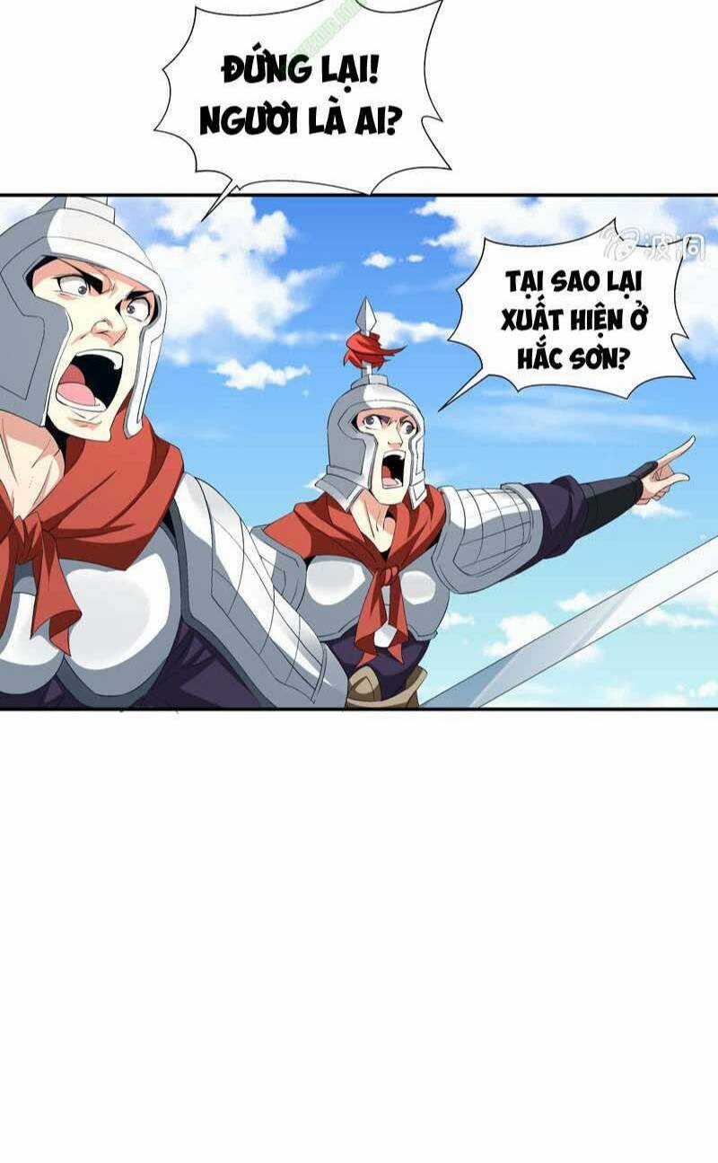 Thần Thương Dị Yêu Lục Chapter 4 trang 31