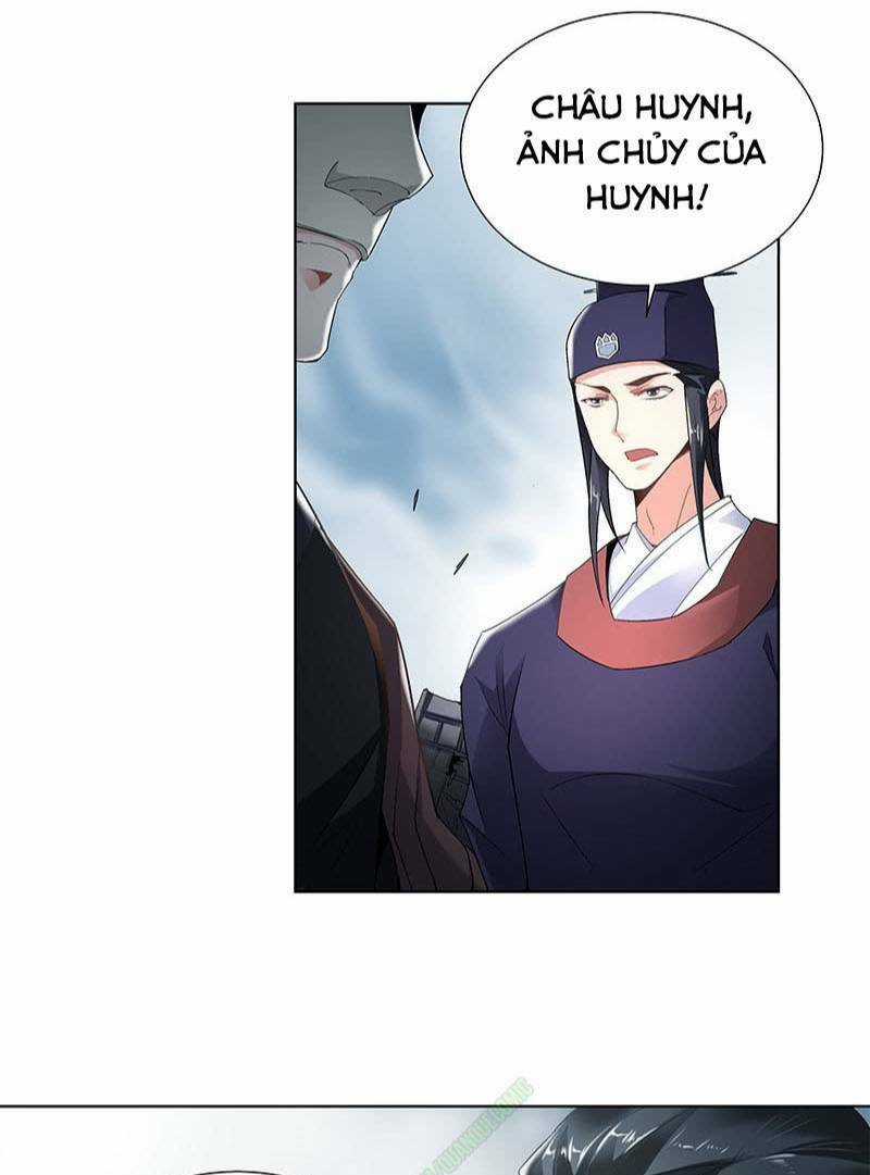 Thần Thương Dị Yêu Lục Chapter 40 trang 16