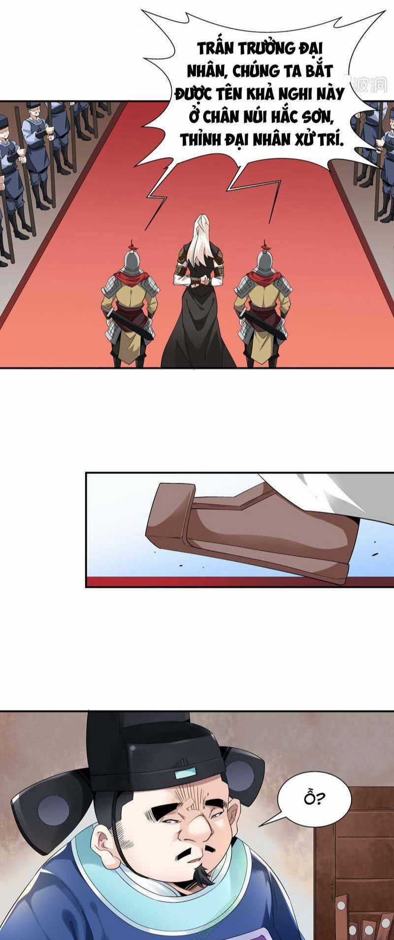 Thần Thương Dị Yêu Lục Chapter 5 trang 16