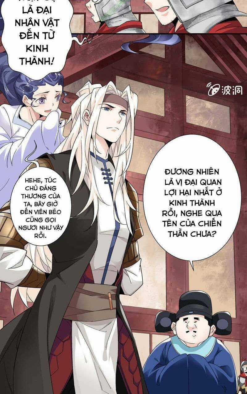 Thần Thương Dị Yêu Lục Chapter 5 trang 23