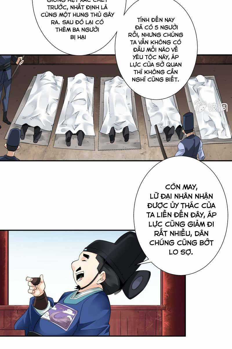 Thần Thương Dị Yêu Lục Chapter 5 trang 39