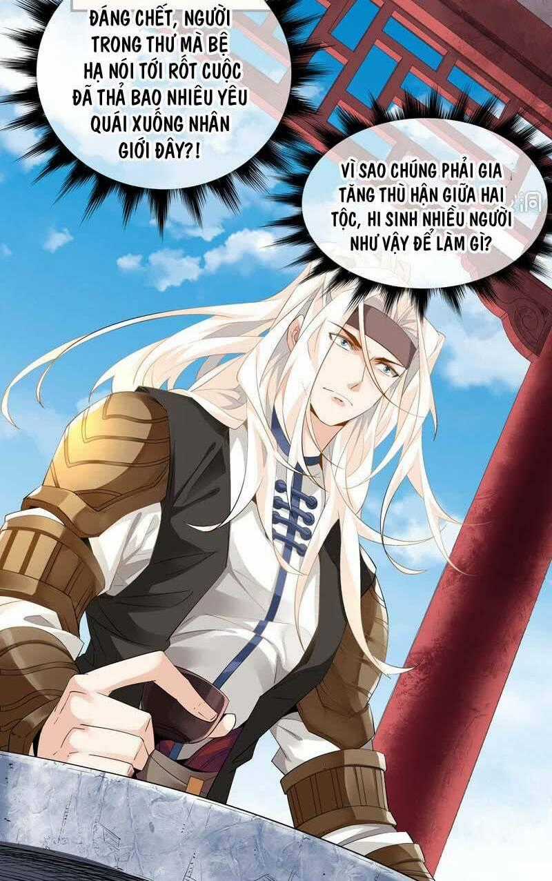 Thần Thương Dị Yêu Lục Chapter 5 trang 41