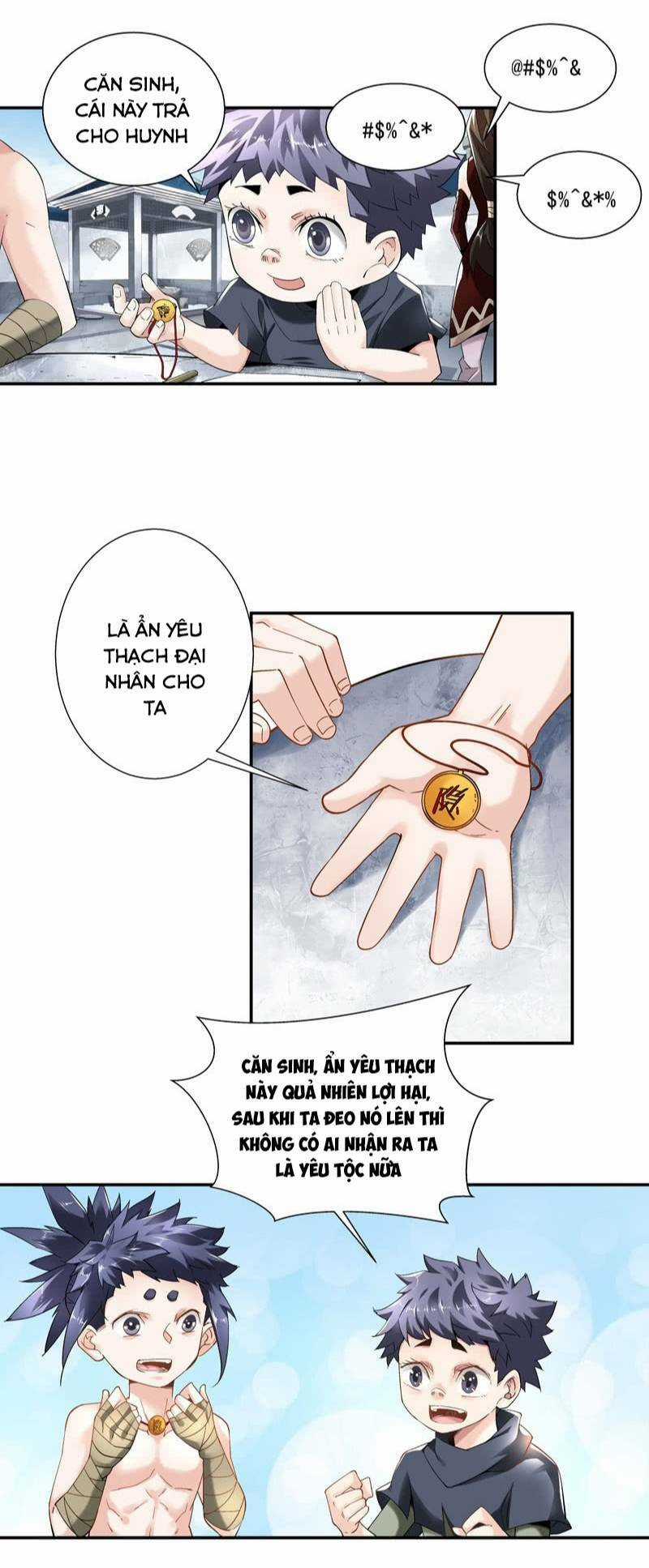 Thần Thương Dị Yêu Lục Chapter 6 trang 12