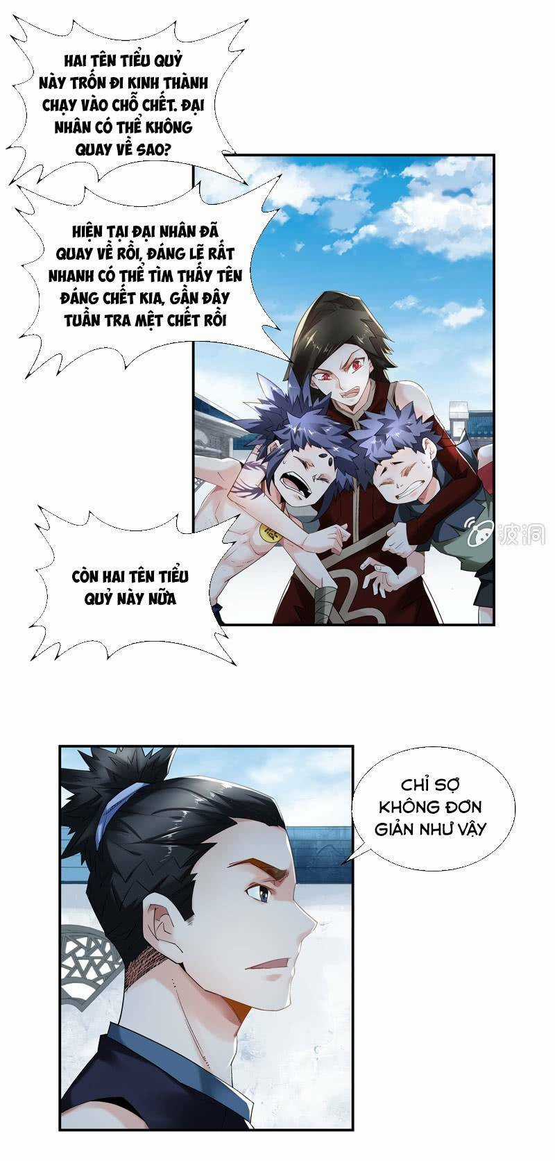 Thần Thương Dị Yêu Lục Chapter 6 trang 20