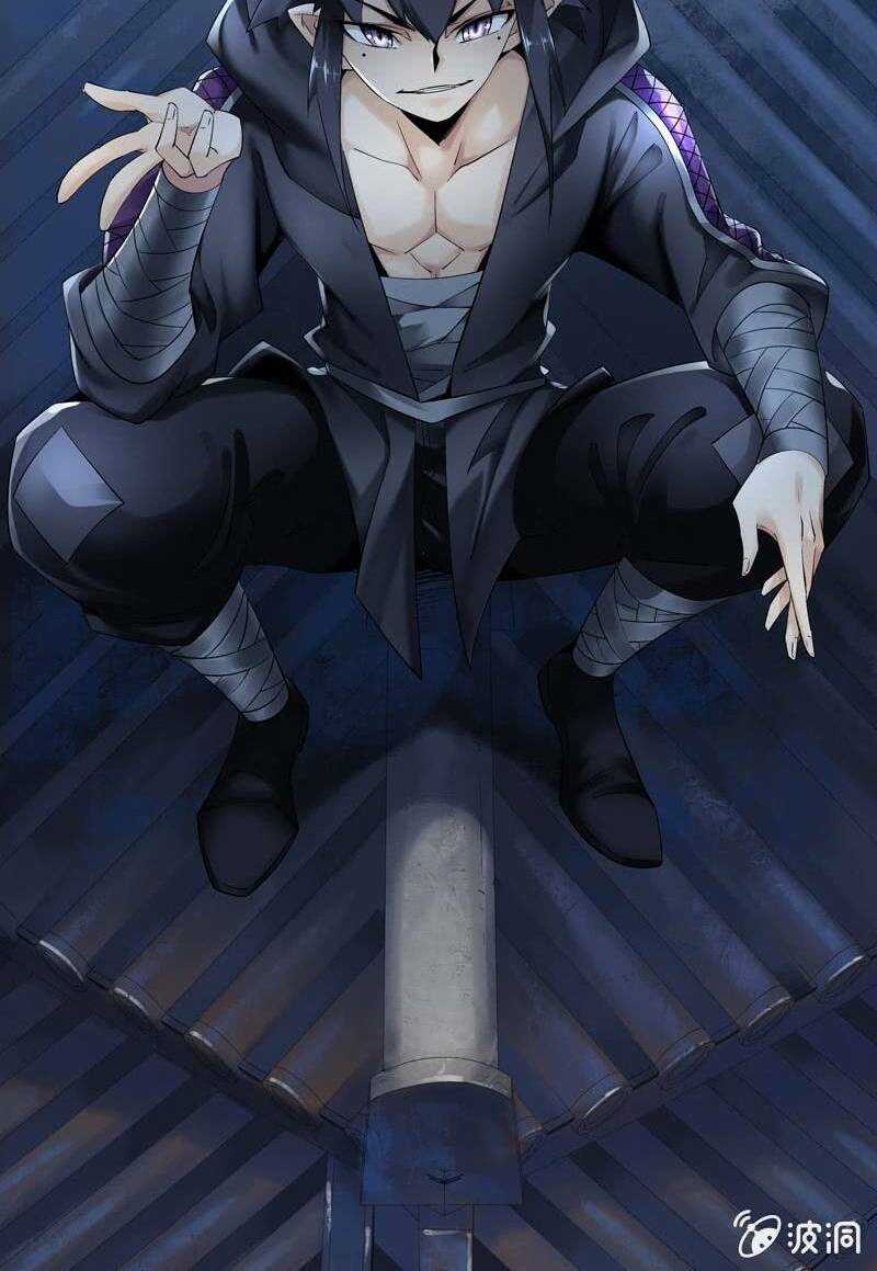 Thần Thương Dị Yêu Lục Chapter 6 trang 24