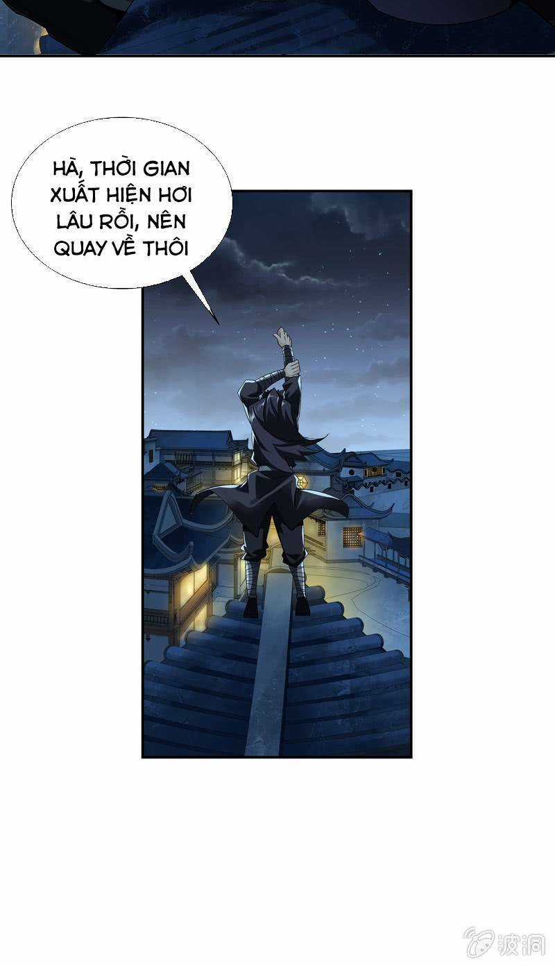 Thần Thương Dị Yêu Lục Chapter 6 trang 26