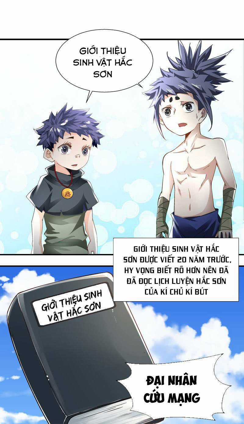 Thần Thương Dị Yêu Lục Chapter 6 trang 8