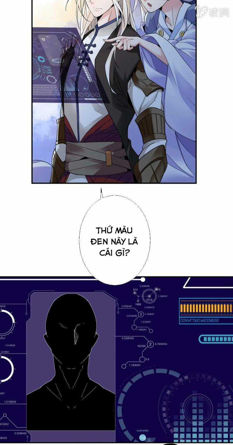 Thần Thương Dị Yêu Lục Chapter 7 trang 13