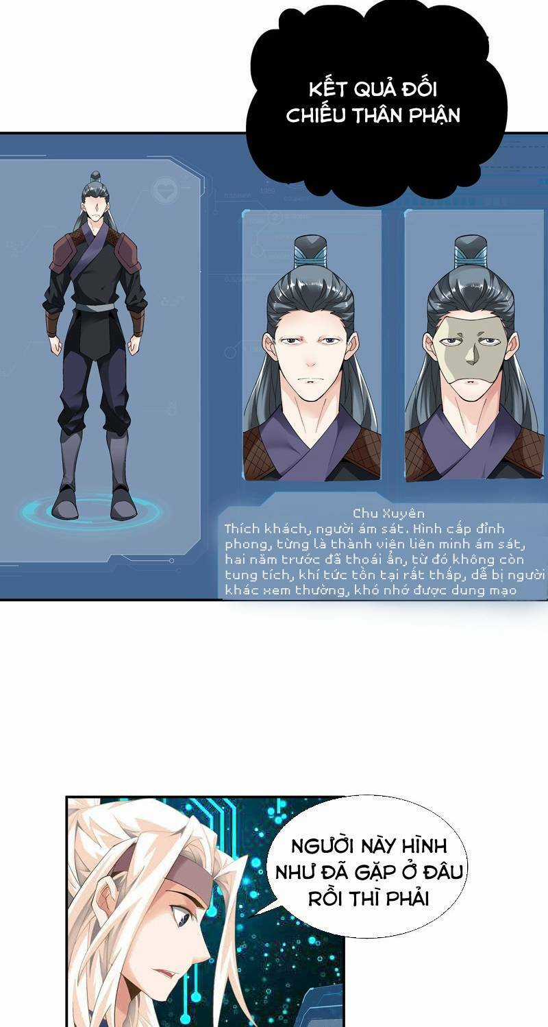 Thần Thương Dị Yêu Lục Chapter 7 trang 14