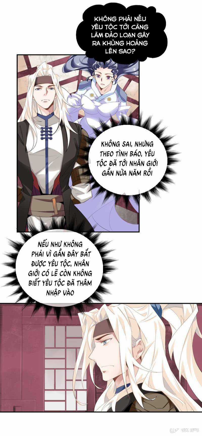 Thần Thương Dị Yêu Lục Chapter 7 trang 2