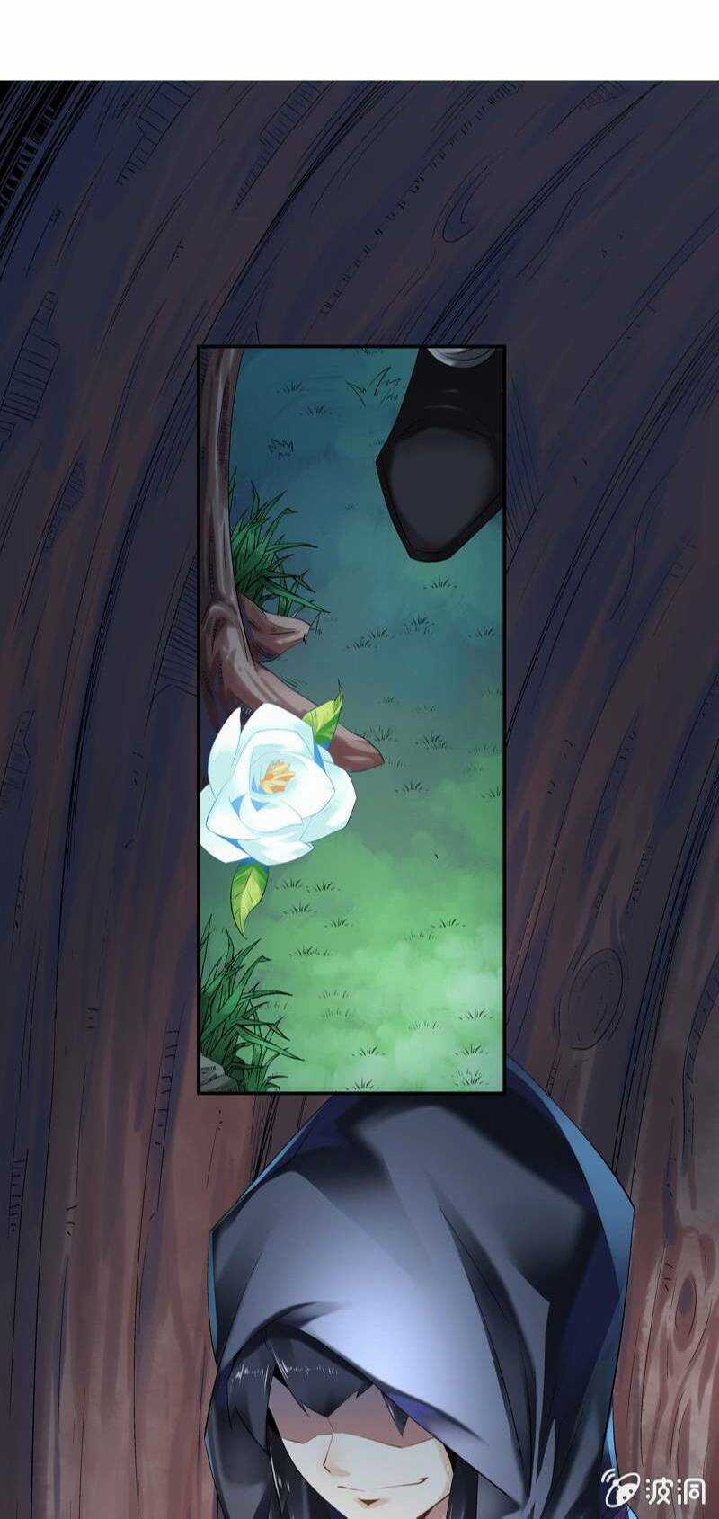 Thần Thương Dị Yêu Lục Chapter 7 trang 28