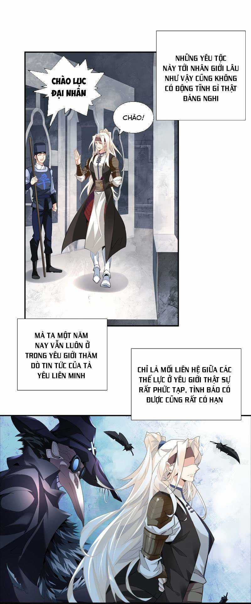 Thần Thương Dị Yêu Lục Chapter 7 trang 3