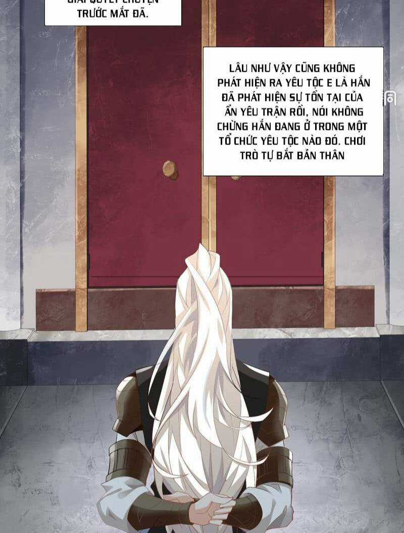 Thần Thương Dị Yêu Lục Chapter 7 trang 5