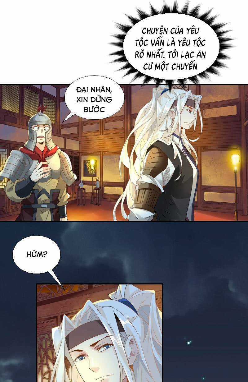 Thần Thương Dị Yêu Lục Chapter 7 trang 6