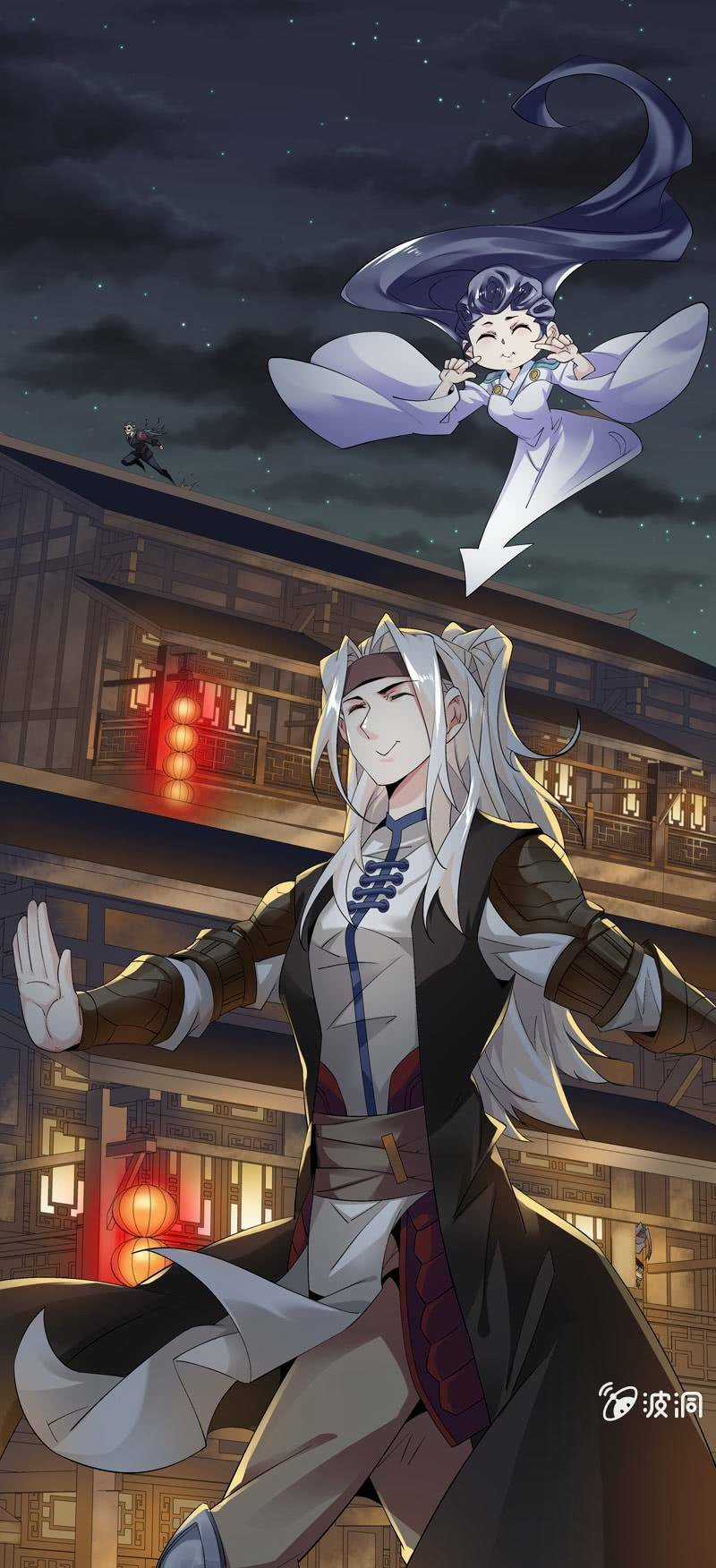 Thần Thương Dị Yêu Lục Chapter 8 trang 13