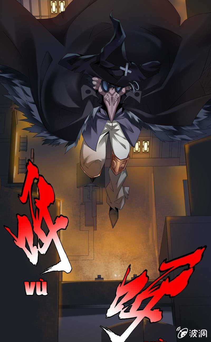 Thần Thương Dị Yêu Lục Chapter 8 trang 15