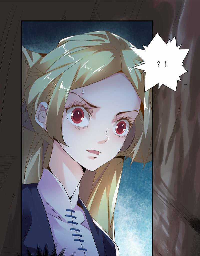 Thần Thương Dị Yêu Lục Chapter 8 trang 2