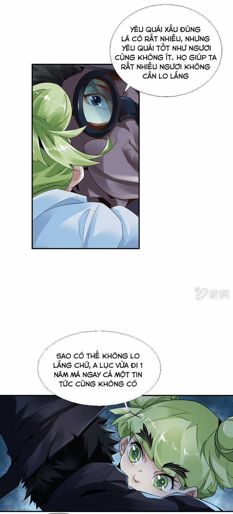 Thần Thương Dị Yêu Lục Chapter 8 trang 21