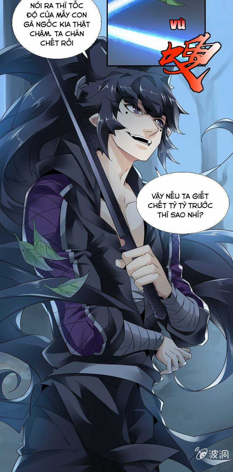 Thần Thương Dị Yêu Lục Chapter 9 trang 17