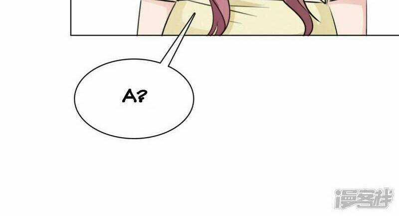 Thần Tiên Đại Nhân Của Tôi Chapter 15 trang 32