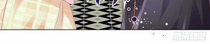 Thần Tiên Đại Nhân Của Tôi Chapter 2 trang 33