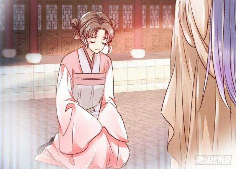 Thần Tiên Đại Nhân Của Tôi Chapter 3 trang 31