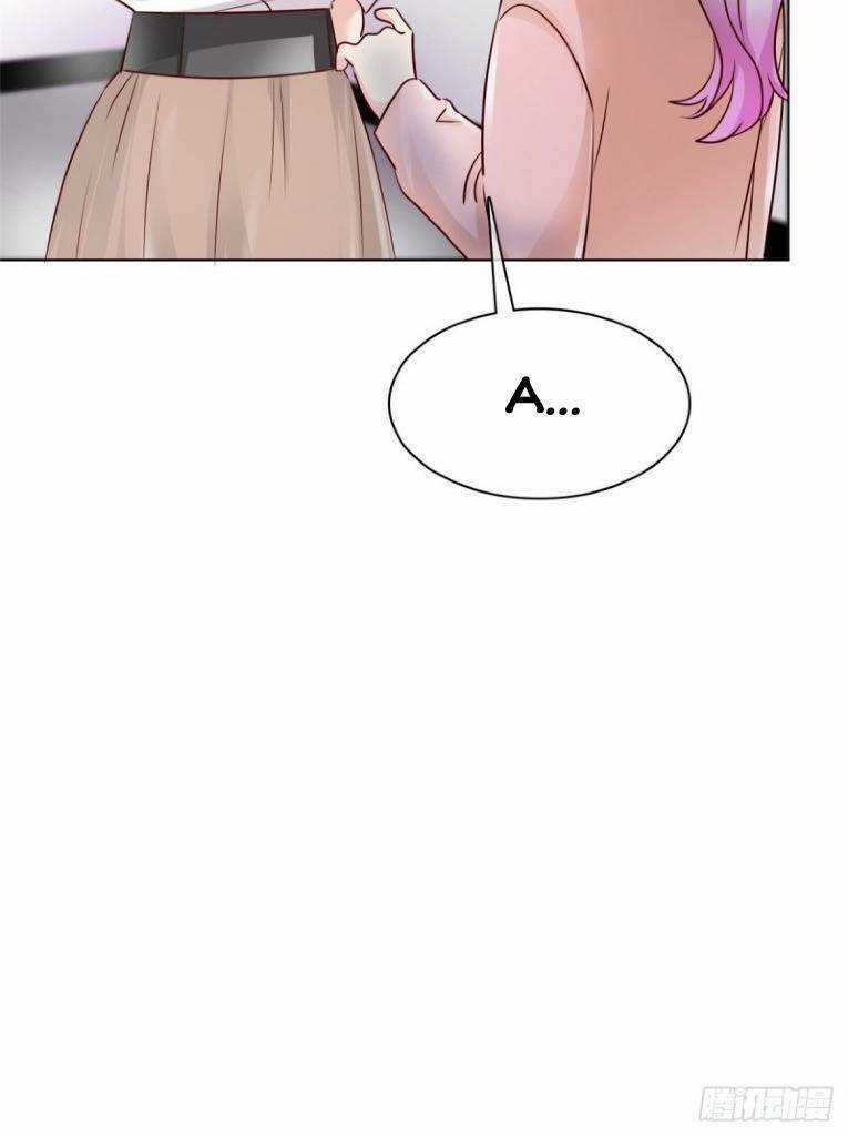 Thần Tiên Đại Nhân Của Tôi Chapter 3 trang 38